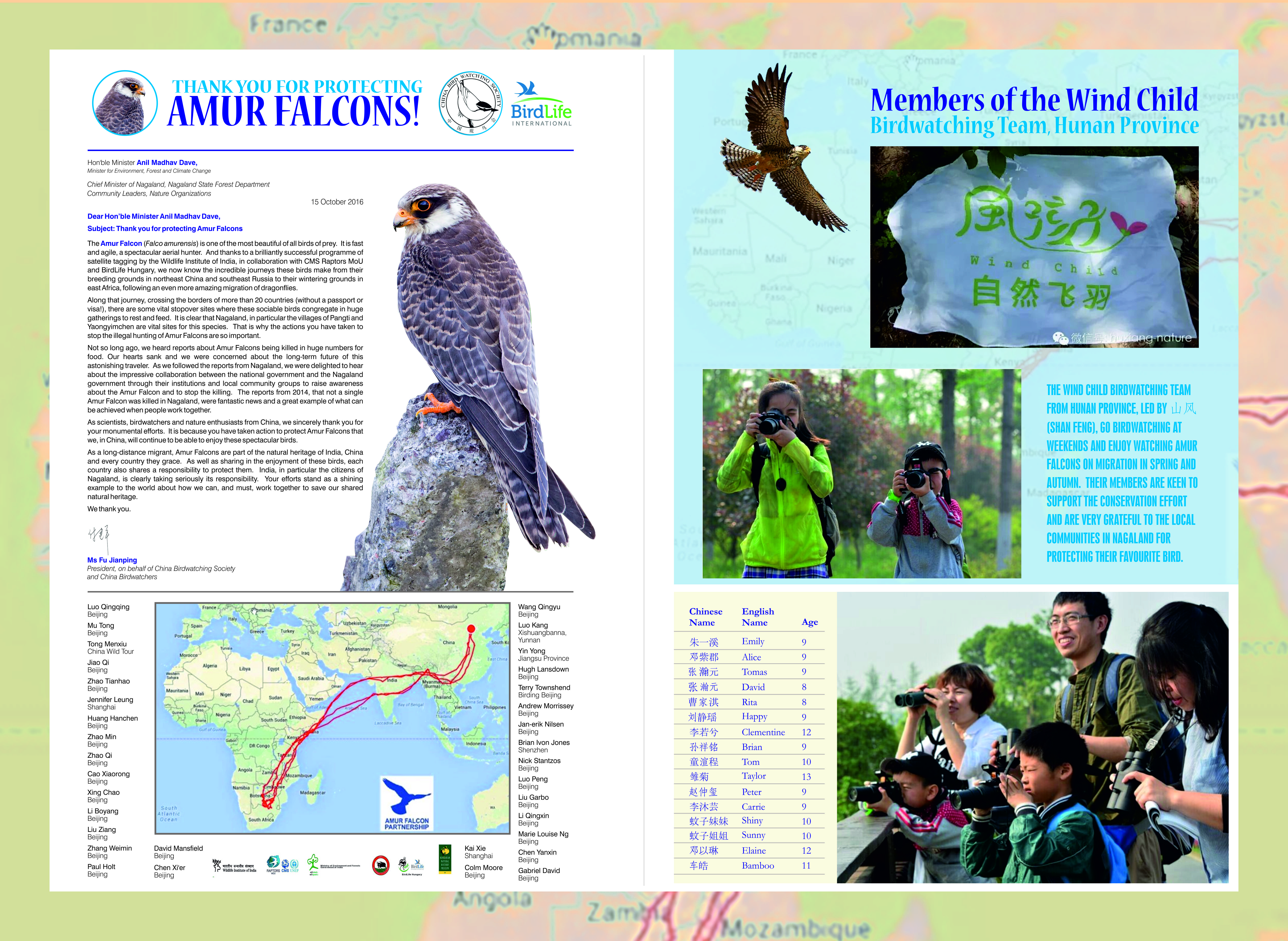 The letter of thanks from Chinese birders to the people of Nagaland