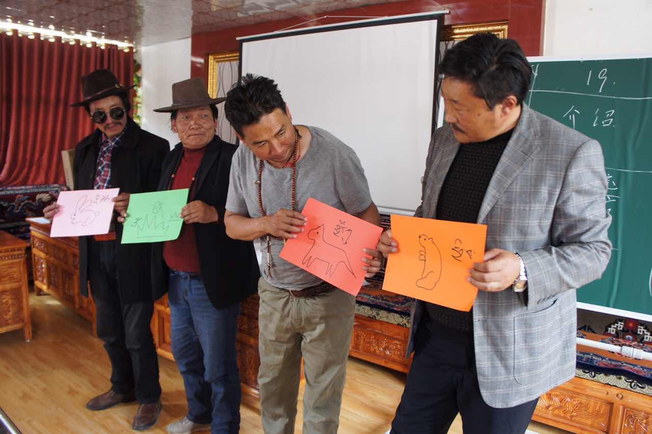 Training Yak Herders on the Tibetan Plateau